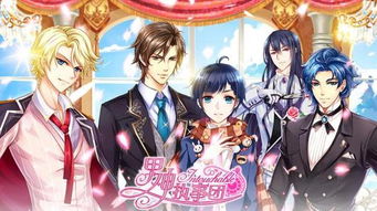 淺夏動漫在京召開新品發布會，動漫開發迎來新篇章