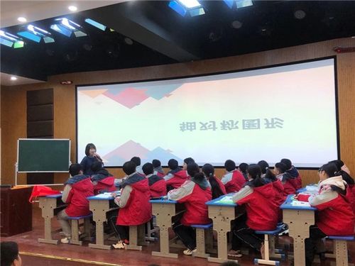 以研促教 厚積薄發(fā) 亳州學院附屬學校成功承辦高新區(qū)數(shù)學優(yōu)質課展示活動